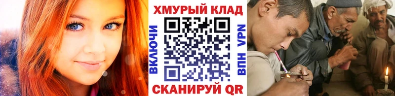 Героин гречка  Волосово 