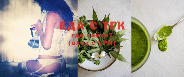 MESCALINE Белоозёрский