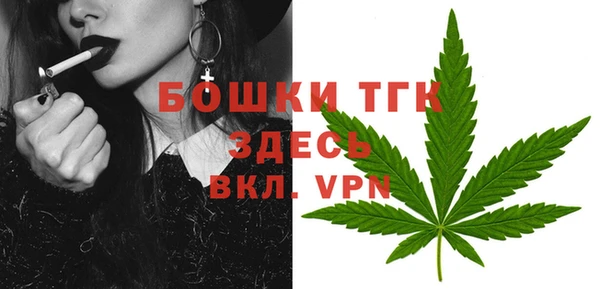 MESCALINE Белоозёрский