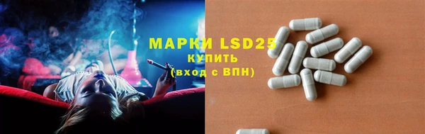 кокаин премиум Белокуриха