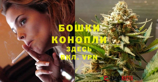 кокаин премиум Беломорск