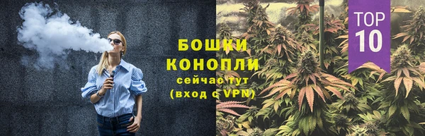MESCALINE Белоозёрский