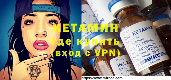 кокаин премиум Беломорск