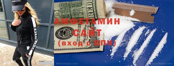 кокаин премиум Беломорск