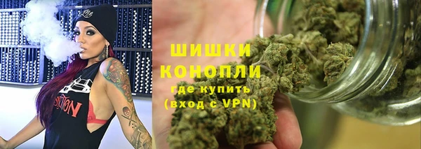 кокаин премиум Белокуриха