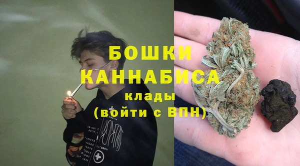 MESCALINE Белоозёрский