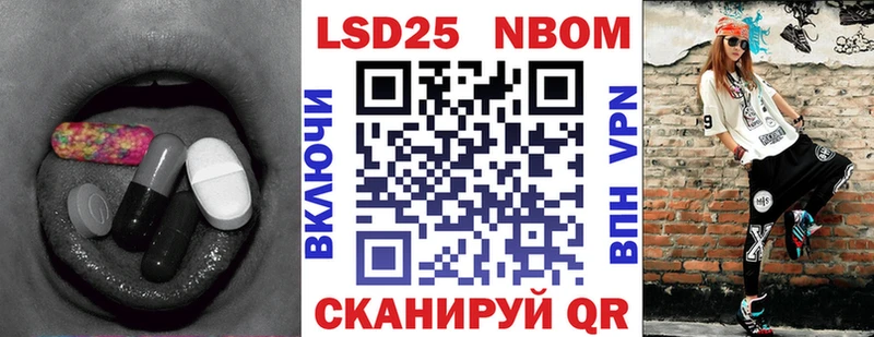 LSD-25 экстази ecstasy  Волосово 
