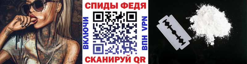 Первитин Декстрометамфетамин 99.9%  Волосово 