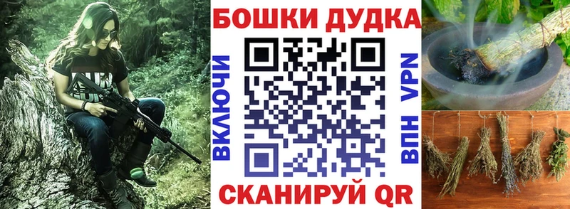 нарко площадка формула  Волосово  Каннабис Ganja  mega маркетплейс 